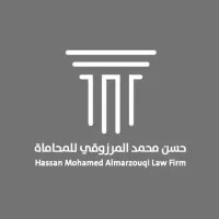 Hassan Mohamed Almarzouqi Law Firm