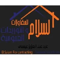 Elsalam Contracting