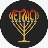 Netzach