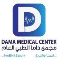 Dama Medical Center