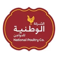 National Poultry Company