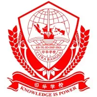 Citra Bangsa School