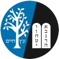 Hewlett-East Rockaway Jewish Centre