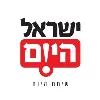 Israel Hayom ישראל היום Israel Hayom ישראל היום