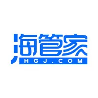 HGJ LOGISTICS TECHNOLOGY VIETNAM