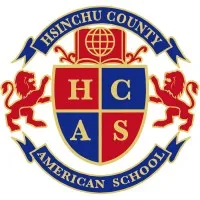 Hsinchu County American School (新竹縣康乃薾美國學校)