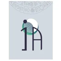 Institute of Astrophysics, FORTH