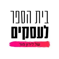 Liron Mor VMI