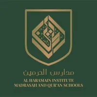 Al Haramain Institute, Madrasah & Qur’an Schools UK