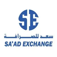Saad Exchange