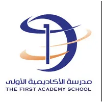 The First Academy School