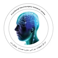 Functional Neurosurgery Research Center (FNRC)