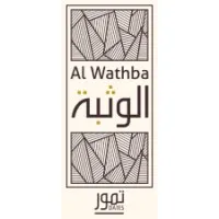 Al Wathba Dates & Sweets