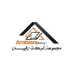 Arabian Group Arabian Group