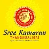 Sree Kumaran Thangamaligai
