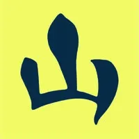 YAMASAKI LANDSCAPE ARCHITECTURE