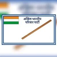Akhil Bhartiya Parivar Party