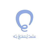علم ينتفع به