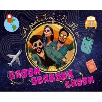Ghoom Barabar Ghoom