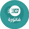 Fatora online payments فاتورة Fatora online payments فاتورة