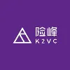 K2VC 险峰 K2VC 险峰