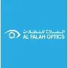 AL FALAH OPTICS AL FALAH OPTICS