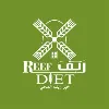 REEF Healthy Bread خبز ريف الصحي REEF Healthy Bread خبز ريف الصحي
