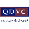 QDVC (Q.S.C) QDVC (Q.S.C)