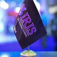 IRIS INTERNATIONAL (INDENTING HOUSE) IRIS INTERNATIONAL (INDENTING HOUSE)