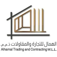 Alhamal Trading and Contracting W.L.L.
