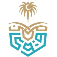 Security Forces Hospital - Riyadh Security Forces Hospital - Riyadh