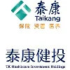 Taikang Healthcare Investment Holdings Co. Ltd. Taikang Healthcare Investment Holdings Co. Ltd.