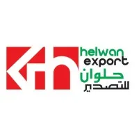 Helwan Export