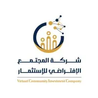 Virtual Community   || المجتمع الافتراضي