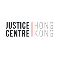 Justice Centre Hong Kong