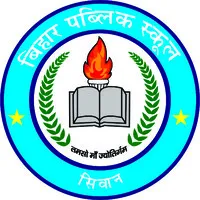 Bihar Public School, Siwan
