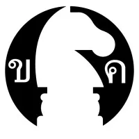 Khayan Consultants