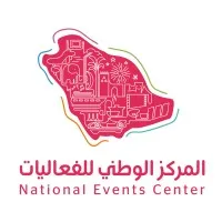 National Events Center l المركز الوطني للفعاليات