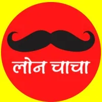 Loan Chacha Distribution Pvt Ltd