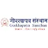 Gorkhapatra Corporation Gorkhapatra Corporation