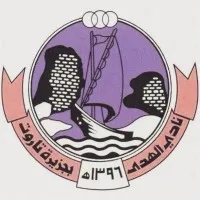 Alhada Sport Club