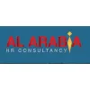 Al Arabia HR Consultancy & Services Al Arabia HR Consultancy & Services