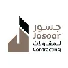 Josoor Contracting Company Josoor Contracting Company