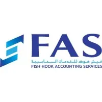 Fish Hook Accounting Services
