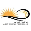 Araw General Trading LLC (Ship Chandlers) Araw General Trading LLC (Ship Chandlers)