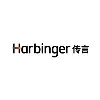 Harbinger Debate Harbinger Debate