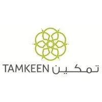 Tamkeen  تمكين email address