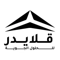 Glider Aerial قلايدر لدرون Glider Aerial قلايدر لدرون