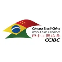 Câmara de Comércio e Indústria Brasil-China