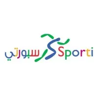 Sporti Sport Complex